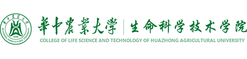 College of Life Science and Technology, Huazhong Agricultural University